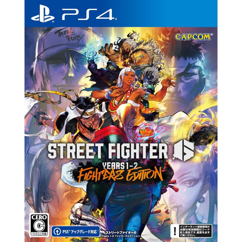 Street Fighter 6 [Years 1-2 Fighters Edition] (Multi-Language) PS4 (pre-owned)