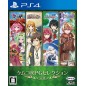 Kemco RPG Selection Vol. 14 PS4 (gebraucht) Kemco RPG Selection Vol. 14 PS4 (gebraucht)