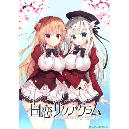Shirokoi Sakura * Gram [Limited Edition] Switch