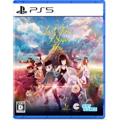 Last Time I Saw You (Multi-Language) PS5