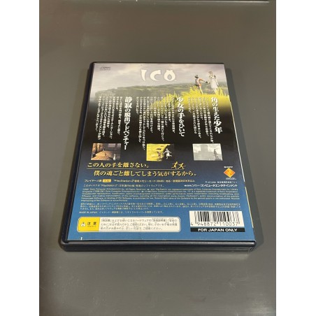 ICO PS2 (pre-owned)