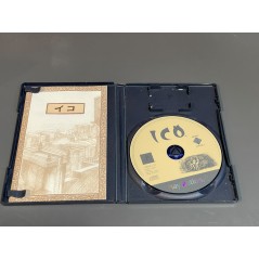 ICO PS2 (gebraucht)