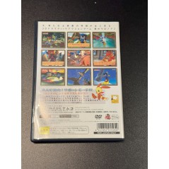 Klonoa 2: Lunatea's Veil PS2 (pre-owned)