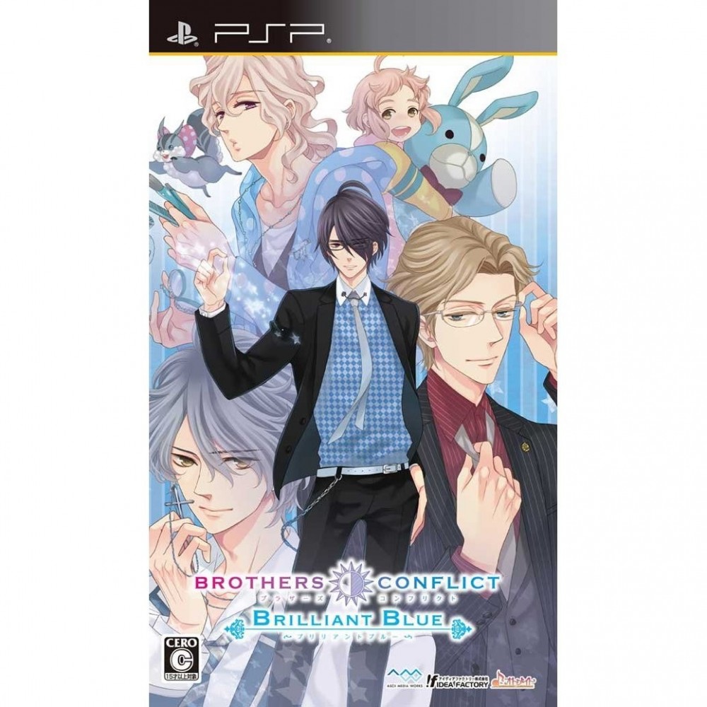 Brothers Conflict Brilliant Blue Brothers Conflict Brilliant Blue
