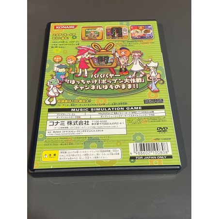 POP'N MUSIC 8 PS2 (gebraucht)