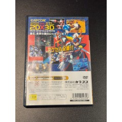 RockMan X7 PS2 (gebraucht)