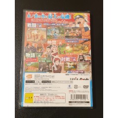 Naruto: Konoha Spirits PS2