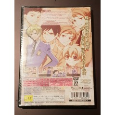 Ouran Koukou Host Bu PS2