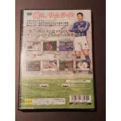 Soccer Life 2 PS2