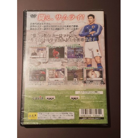 Soccer Life 2 PS2