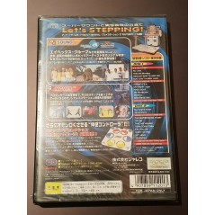 Stepping Selection PS2