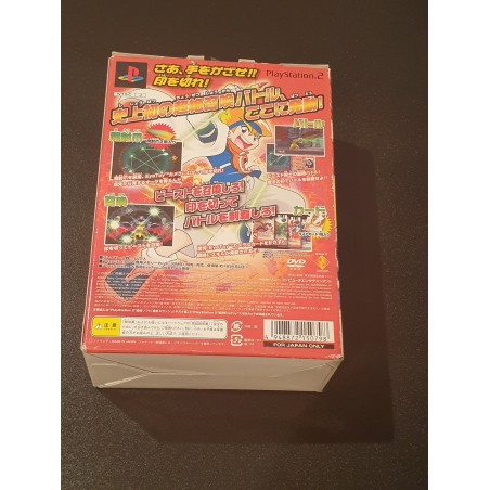 Bakufuu Slash!! Kizna Arashi (mit EyeToy) PS2