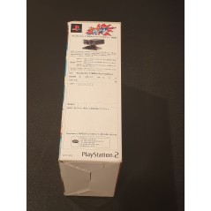 Bakufuu Slash!! Kizna Arashi (mit EyeToy) PS2