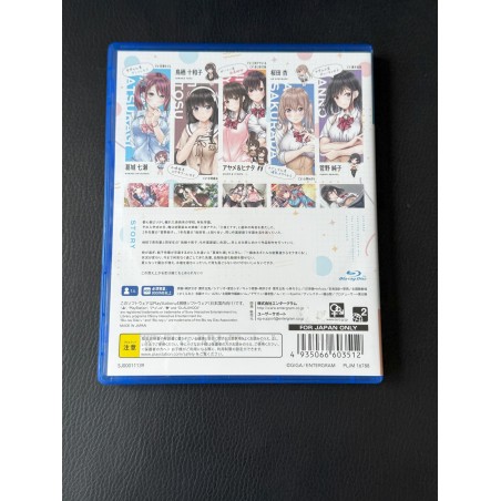 Ai Kiss 2 (pre-owned) PS4