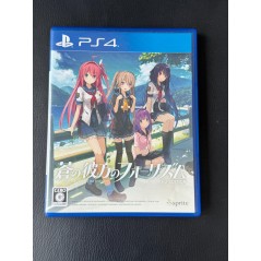 AO NO KANATA NO FOUR RHYTHM HD EDITION (pre-owned) PS4