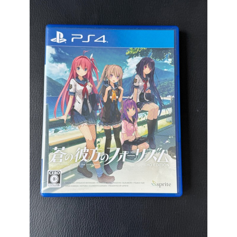 AO NO KANATA NO FOUR RHYTHM HD EDITION (gebraucht) PS4