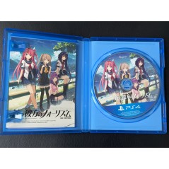 AO NO KANATA NO FOUR RHYTHM HD EDITION (gebraucht) PS4
