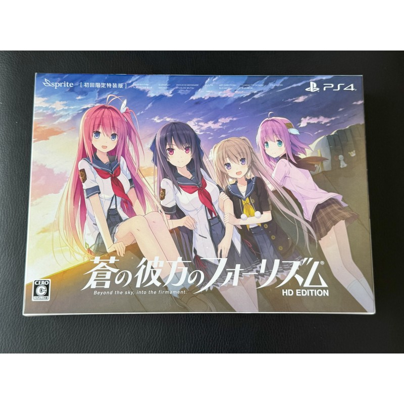 AO NO KANATA NO FOUR RHYTHM HD EDITION [LIMITED EDITION] (pre-owned) PS4