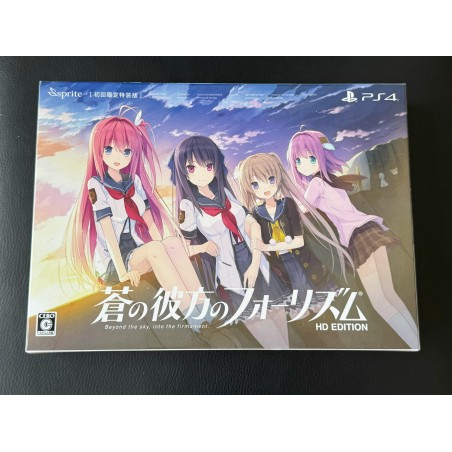 AO NO KANATA NO FOUR RHYTHM HD EDITION [LIMITED EDITION] (gebraucht) PS4