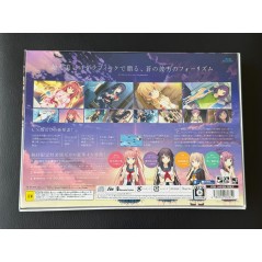 AO NO KANATA NO FOUR RHYTHM HD EDITION [LIMITED EDITION] (pre-owned) PS4