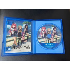 AO NO KANATA NO FOUR RHYTHM HD EDITION [LIMITED EDITION] (gebraucht) PS4