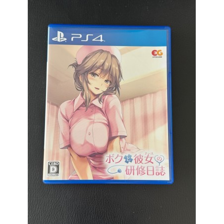 BOKU TO NURSE NO KENSHUU NISSHI (gebraucht) PS4
