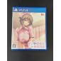 BOKU TO NURSE NO KENSHUU NISSHI (gebraucht) PS4 BOKU TO NURSE NO KENSHUU NISSHI (gebraucht) PS4