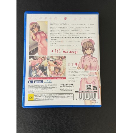 BOKU TO NURSE NO KENSHUU NISSHI (pre-owned) PS4