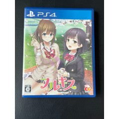 FULL KISS (pre-owned) PS4