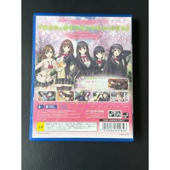 FULL KISS (pre-owned) PS4