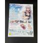 HATSUYUKI SAKURA [LIMITED EDITION] (pre-owned) PS4