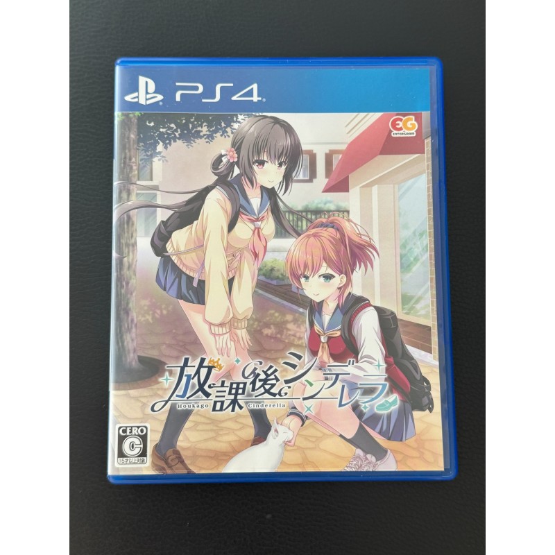 Houkago Cinderella (gebraucht) PS4 Houkago Cinderella (gebraucht) PS4