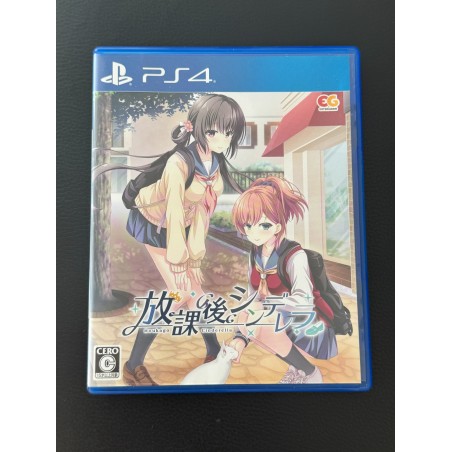 Houkago Cinderella (pre-owned) PS4