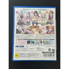 Houkago Cinderella (gebraucht) PS4
