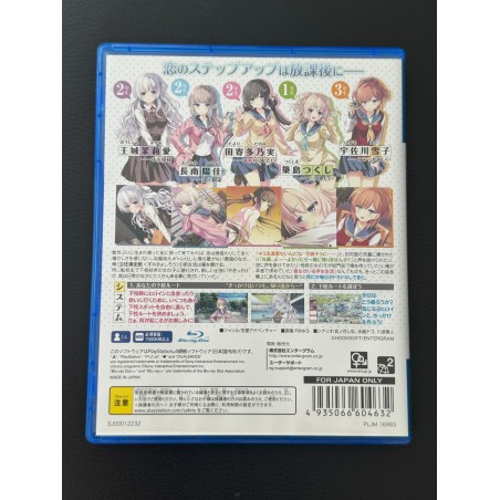 Houkago Cinderella (gebraucht) PS4