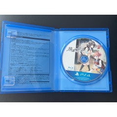 Houkago Cinderella (gebraucht) PS4