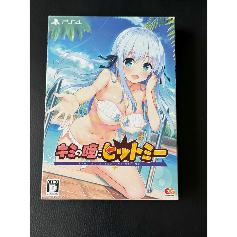 KIMI NO HITOMI NI HIT ME [LIMITED EDITION] (gebraucht) PS4
