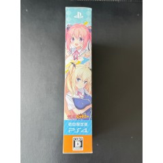 KIMI NO HITOMI NI HIT ME [LIMITED EDITION] (gebraucht) PS4