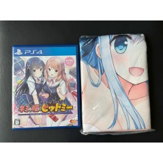 KIMI NO HITOMI NI HIT ME [LIMITED EDITION] (pre-owned) PS4