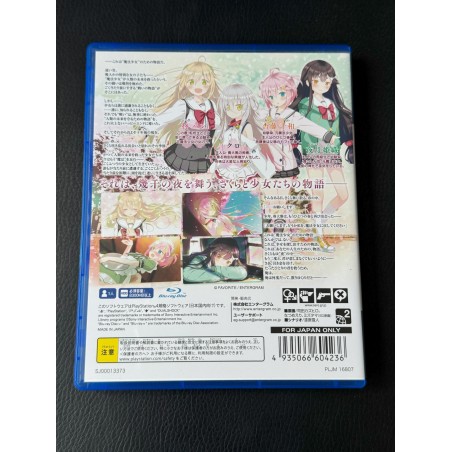 Sakura, Moyu. -as the Night's, Reincarnation- (pre-owned) PS4