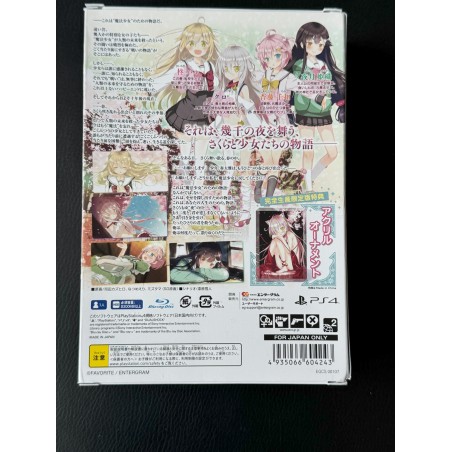 Sakura, Moyu. -as the Night's, Reincarnation- [Limited Edition] (gebraucht) PS4