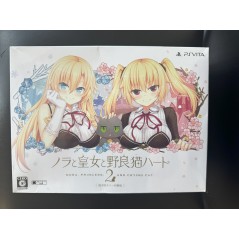 NORA TO OUJO TO NORANEKO HEART 2 DAKIMAKURA COVER SET [LIMITED EDITION] PSVita (NEW)