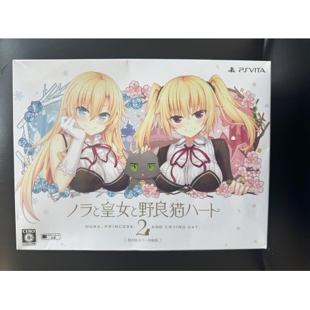 NORA TO OUJO TO NORANEKO HEART 2 DAKIMAKURA COVER SET [LIMITED EDITION] PSVita (NEU)