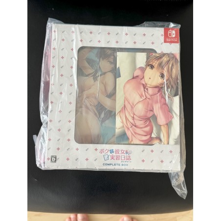 The Medical Examination Diary: Teamwork in Paradise. [Boku-Kano Complete BOX] (Multi-Language) Switch