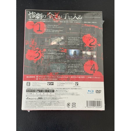 Corpse Party TETRALOGY PACK [Limited Edition] (Multi-Language) Switch