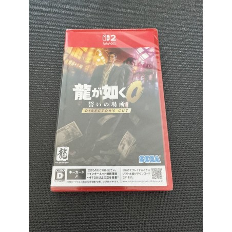 Yakuza 0: Director's Cut (Multi-Language) Switch 2