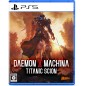 Daemon X Machina: Titanic Scion (Multi-Language) PS5