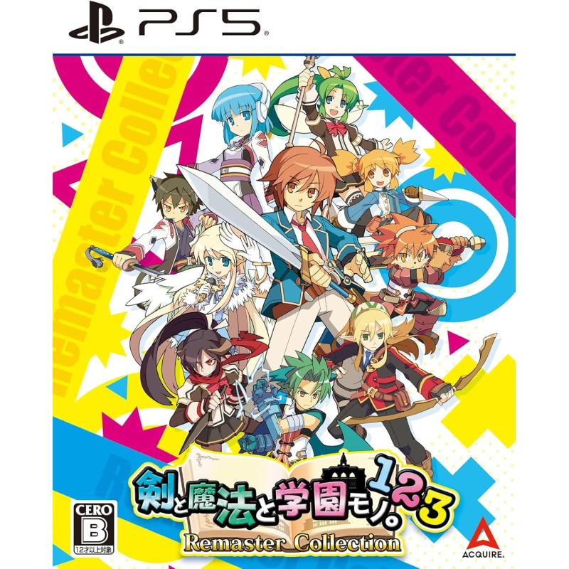 Class of Heroes 1 2 3 Remaster Collection PS5 Class of Heroes 1 2 3 Remaster Collection PS5