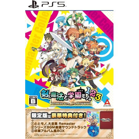 Class of Heroes 1 2 3 Remaster Collection [Limited Edition] PS5