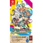 Class of Heroes 1 2 3 Remaster Collection [Limited Edition] Switch